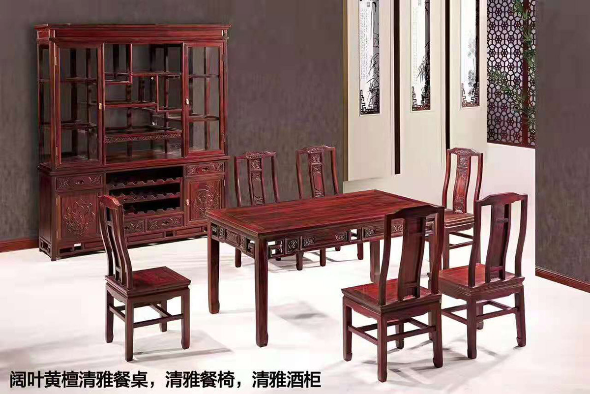 阔叶黄檀1.28明韵圆台，明韵餐椅