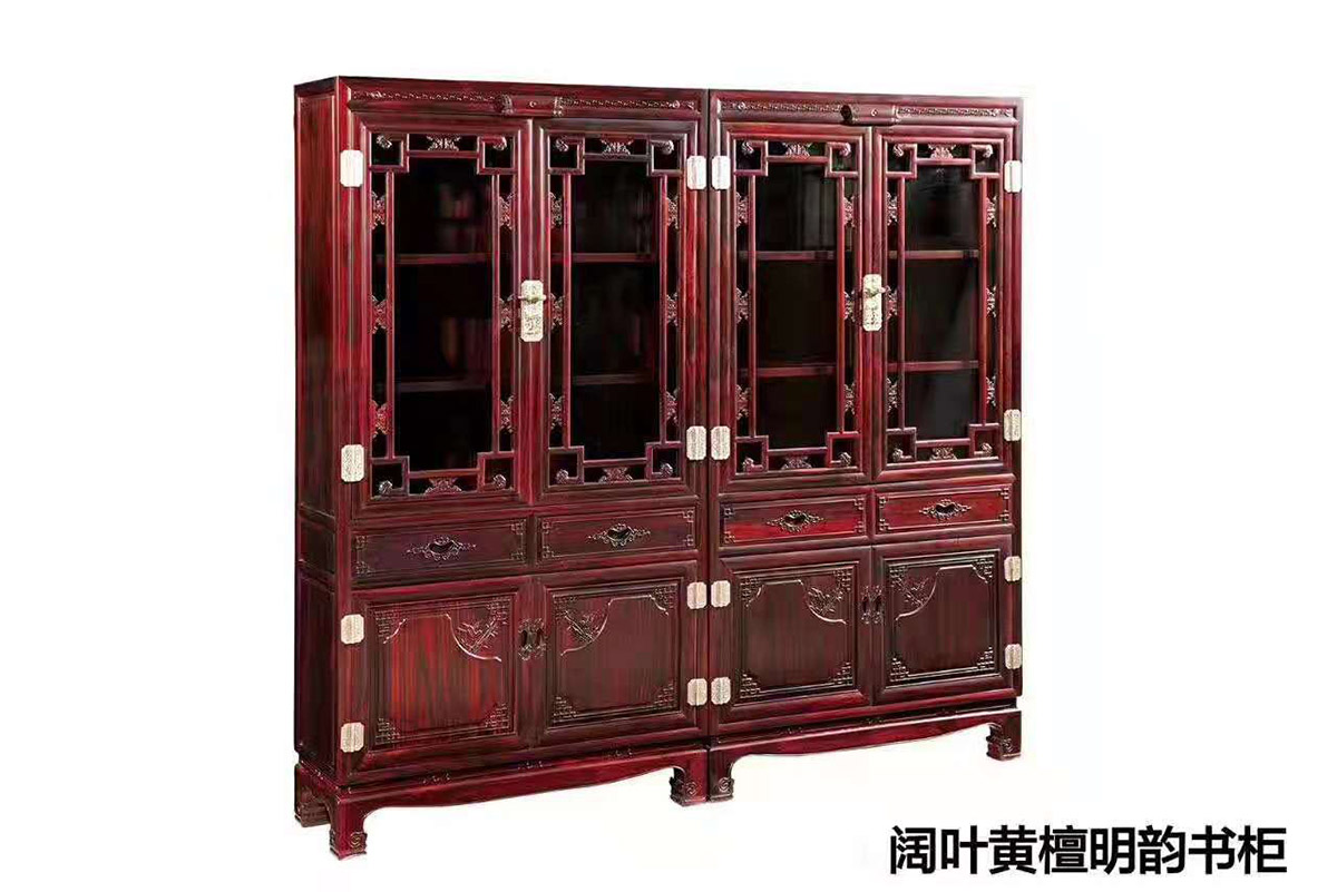 阔叶黄檀明韵书柜