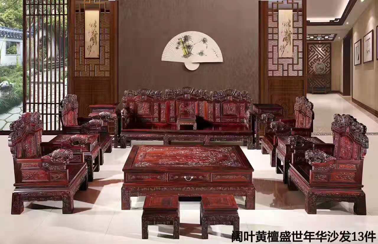 如何分辨实木家具与原木家具？