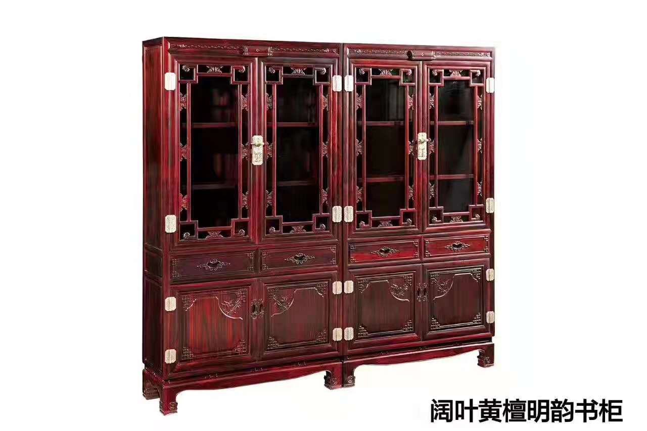 阔叶黄檀明韵书柜