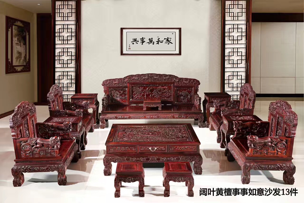 全屋定制家具板材种类有哪些？