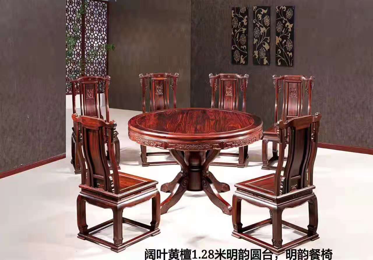 实木家具与原木家具有哪些区别？